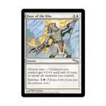 CCG Рев Кха (U), MTG - Mirrodin - фото