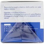 Крем-лифтинг от морщин с эластином 50мл, Venus - фото 2