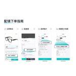 Кошачий глаз солнцезащитные очки CELINE, tortoiseshell - фото 3