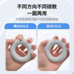 O silhouette Grip Silicone Unisex ANTA - фото 6