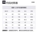 Куртка мужская JEEP SPIRIT, серая утепленная стеганая - фото 11