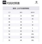 Givenchy Кожаная куртка варсити, Multicolor - фото 2