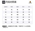 Футболка мужская A BATHING APE, красно-коричневая BWX - фото 8