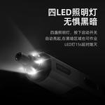 Электрическая отвертка Deli, перезаряжаемая бытовая маленькая мини-электрическая отвертка с насадкой - фото 7