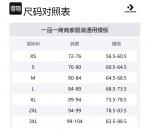 Футболка женская розовая Converse - фото 4