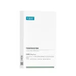 Маска для лица Unisex Comfy - фото 2