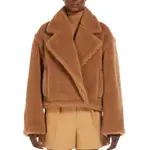 MaxMara Короткое пальто Гардоне, Yellow - фото 4