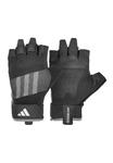 Перчатки Adidas Performance PERFORMANCE TRAINING GLOVES, Schwarz Grau/Black - фото 2