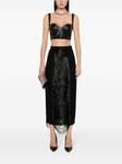 Alexander McQueen юбка с бахромой, черный - фото 2