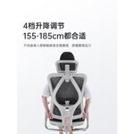 Кресло SIHOO M57 Second Generation Integrated Armrest Black Mesh - фото 4