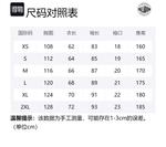 Свитшоты Unisex Palladium, Black Crow - фото 8