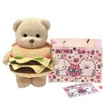 Плюшевая игрушка Love of wormwood - фото 2