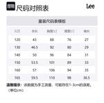 Детская футболка Lee, белый - фото 2