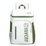 Рюкзак унисекс LOVERPUSS, Белый/Зеленый - фото 3