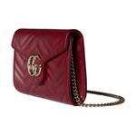 Сумка-клатч Logo Plaque Quilted GUCCI, Set (Bag+Dust Bag) - фото 2