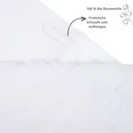 Полотенце Sleepling, белый - фото