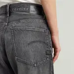 Джинсы G-Star Contor 3D Wide Leg, серый - фото 5