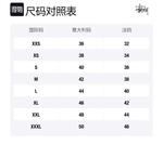 Футболка Stussy мужская черно-белая - фото 7