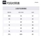 Мини-платье с цветочным принтом и сборками PINKO, розовый - фото 2