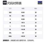 Футболка мужская Patagonia, белая - фото 7