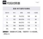 Джинсы унисекс MONTVOO, Жёлтая грязь - фото 12