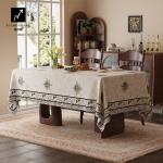 Скатерти PCARDCHART, Image Color - фото 2