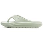 Шлепанцы унисекс Lining - фото