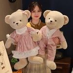 Плюшевая кукла Love Bear Howard - фото 4