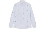 Рубашка Kenzo Pixel Striped, синий - фото