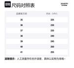 Закрытые тапочки для женщин XMISTUO, желтый - фото 2