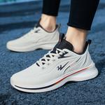 Кроссовки мужские низкие белые Binary - фото 5