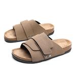 Шлепанцы унисекс Musnodo, хаки - фото 2