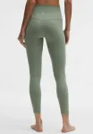 Леггинсы align hr 71 см Lululemon, Willow Leaf - фото 3
