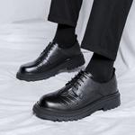 Туфли Men"s Casual Men Low-Top черный Zuwudong - фото 9