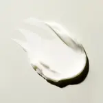 Крем для тела The ritual of ayurveda body cream Rituals, 220 мл. - фото 2