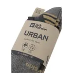 Носки Jack Wolfskin Mount Multi long, черный - фото 4