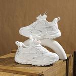 Кроссовки для детей "Дети" Paul Frank, цвет Beige/Silver Blue - фото 19