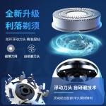 Электробритва Times - фото 5