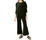 Женские брюки Catalina в черном цвете MERSEA - фото 3