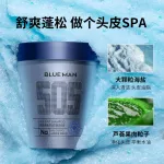 Мужские шампуни BLUE MAN - фото 4