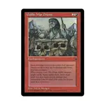 CCG Боевые барабаны гоблинов - Вер. 3 (С4), MTG - Fallen Empires - фото