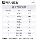 Брюки sang Vivienne Westwood, серый - фото 2