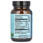 Sunwarrior, Collagen Protector, 30 веганских капсул - фото 2