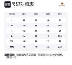 Повседневные брюки Urban Function Series CAMEL, черный - фото 2