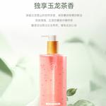 Гель для душа унисекс RUYI - фото 9