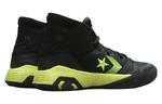 Кроссовки g4 high 'lemon venom' Converse, черный - фото 4
