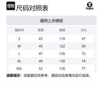 Aape Пуховик с нашивкой логотипа, Black BKX - фото 2