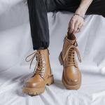 Мартин Ботинки Мужские Take A Break - фото 23