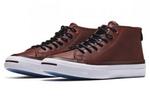 Кеды Converse Jack Purcell Shoes Brown - фото 3