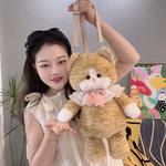 Плюшевая игрушка Love of wormwood - фото 4